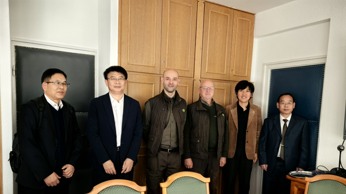 Shantung Tartomány Természeti Erőforrások Hivatala 20251105